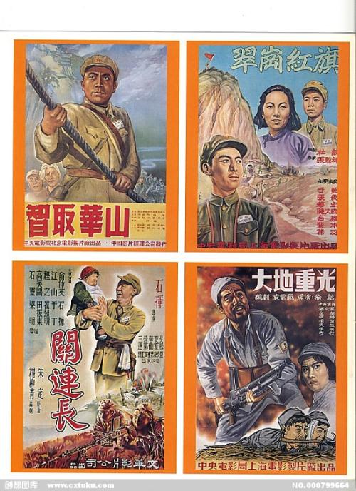 龙岩办理毕业证